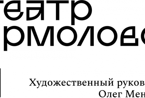 Елизавета Английская