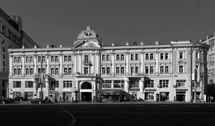 Театр ермоловой москва фото ермоловой