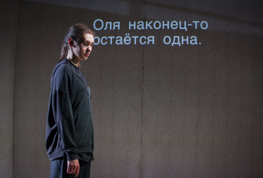 Что в театре ермоловой. Смотреть фото Что в театре ермоловой. Смотреть картинку Что в театре ермоловой. Картинка про Что в театре ермоловой. Фото Что в театре ермоловой