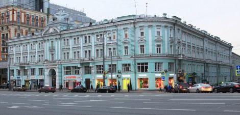 Что сейчас в театре ермоловой. Смотреть фото Что сейчас в театре ермоловой. Смотреть картинку Что сейчас в театре ермоловой. Картинка про Что сейчас в театре ермоловой. Фото Что сейчас в театре ермоловой